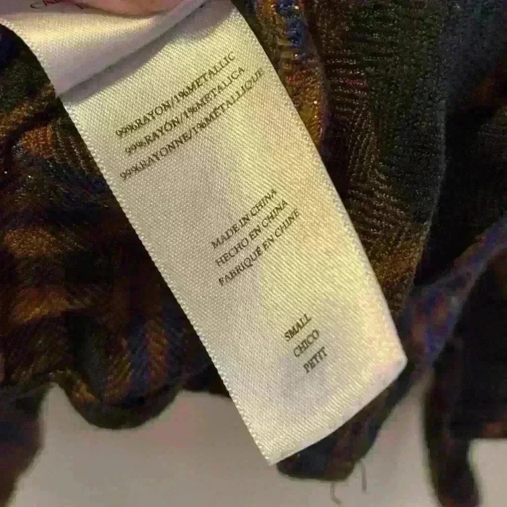 Rails Hunter Metallic Flannel - image 6